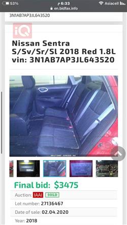 Nissan Sentra
